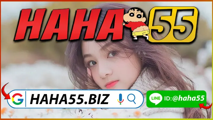 โหลดหนังฟรี 🔔 【haha55.biz】PG SLOT พลัส: โปรโมชั่นพรีเมียมเพื่อประสบการณ์เกมที่เหนือชั้น โหลดหนังฟรี