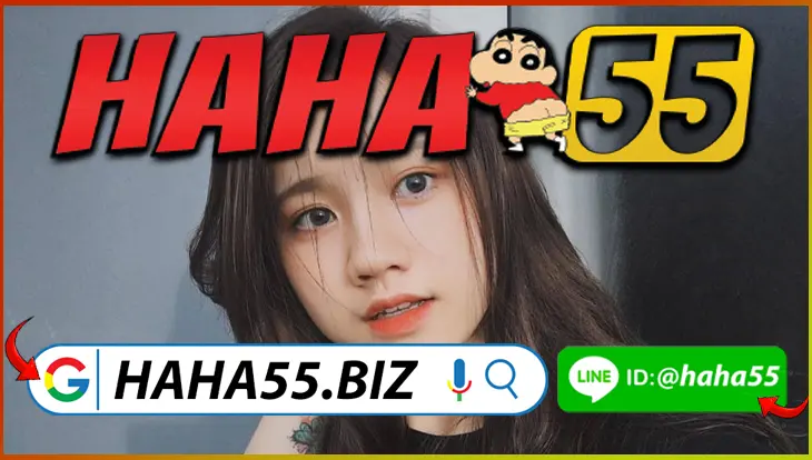 เว็บ TIGER 🪄 【haha55.biz】เดิมพันเกมอีสปอร์ต: LOL, Dota2 พร้อมสถิติสด เว็บ TIGER