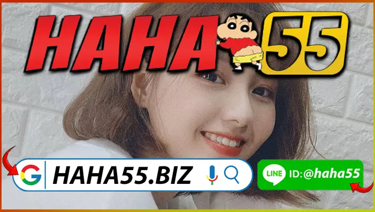มันนี่ทันเด้อ ถูกกฎหมายไหม 🪄 【haha55.biz】PG SLOT ซูเปอร์: โบนัสเพิ่มพลังในทุกการฝาก ไม่มีหยุดชนะ มันนี่ทันเด้อ ถูกกฎหมายไหม