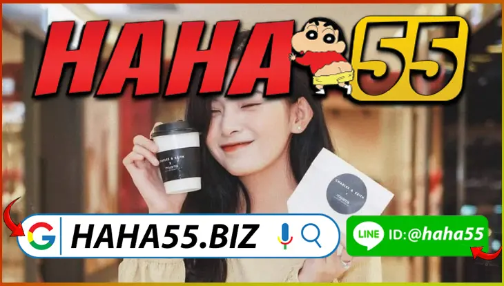 HAHA55 💯 แทงม้า AR Virtual Horse Racing สนาม 4K เสมือนจริง 【haha55.biz】