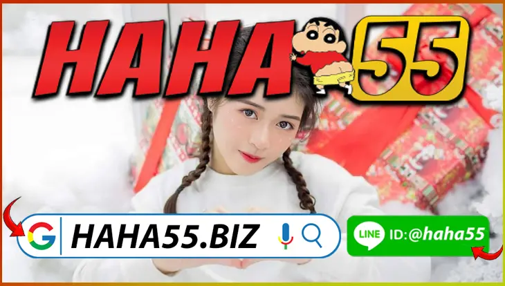 บาวคาเฟ่ โปรโมชั่นวันนี้ 2566 👑 【haha55.biz】PG SLOT ประกันใจ: ฝากถอนไว ทันใจ พร้อมโปรส่งตรงทุกยอด บาวคาเฟ่ โปรโมชั่นวันนี้ 2566