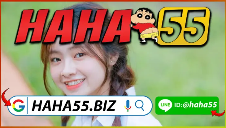 UFABET ฟรีเครดิต 🎰 【haha55.biz】PG SLOT วินด์วิงค์: ทุกธุรกรรมฝากถอนพัดผ่านไวไวยิ่งกว่าเดิม UFABET ฟรีเครดิต