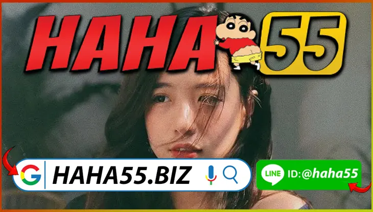 HAHA55 💶 แทงม้า AR Virtual Horse Racing สนาม 4K เสมือนจริง 【haha55.biz】