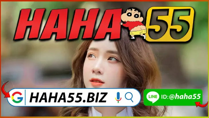 HAHA55 💸 รูเล็ตยุโรป Live Dealer สมจริง Full HD 【haha55.biz】