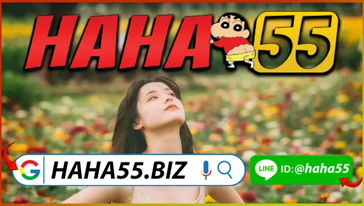 HAHA55 💷 รูเล็ตยุโรป Live Dealer สมจริง Full HD 【haha55.biz】
