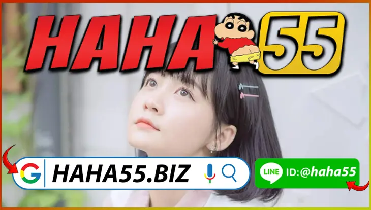 TRUE PREMIER FOOTBALL HD2 💲 【haha55.biz】PG SLOT สดใหม่: สนุกสนานกับระบบสดและโบนัสแจกจริง TRUE PREMIER FOOTBALL HD2