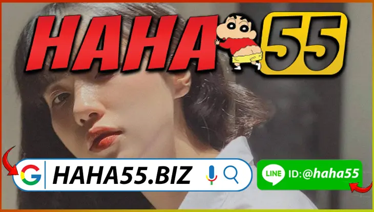 บาวคาเฟ่ 💲 【haha55.biz】PG SLOT สไตล์ไทย: เล่นง่าย ฝากถอนไว พร้อมรับโบนัสจริง บาวคาเฟ่