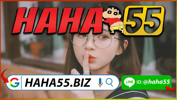 BTC168 LOGIN 🔔 【haha55.biz】ชิมความตื่นเต้นจาก PG SLOT: รับโบนัสเต็มทุกยอดฝากที่คุณทำ BTC168 LOGIN