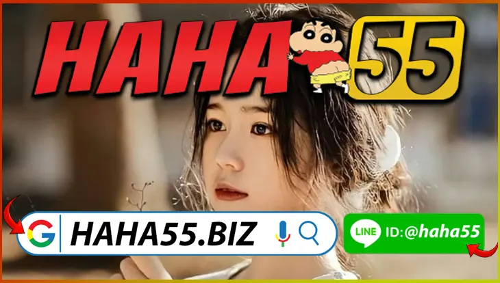 ราคาบุหรี่ 7-11 ล่าสุด 2567 💰 【haha55.biz】PG SLOT ออนไลน์ล่าสุด: เล่นง่าย แชร์โบนัสและฟรีสปินครบทุกยอด ฝากถอนออโต้ ราคาบุหรี่ 7-11 ล่าสุด 2567