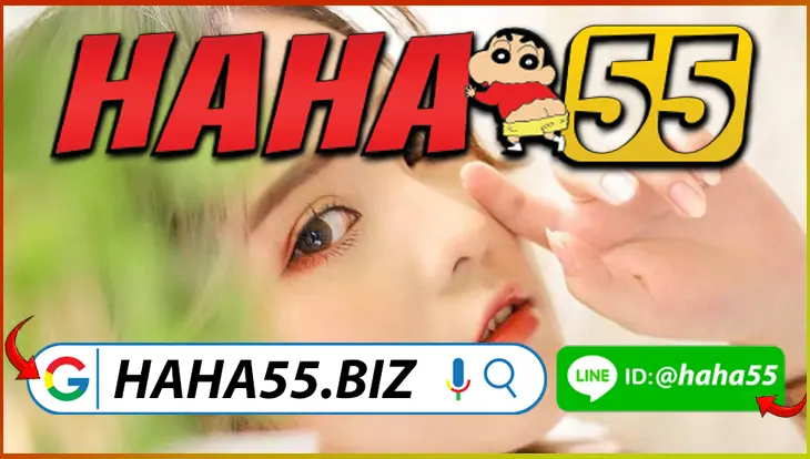 ENJOY77 สมัครสมาชิก 💎 【haha55.biz】PG SLOT ยูนิค: ทุกธุรกรรมแฝงไปด้วยความพิเศษและโบนัสจุใจ ENJOY77 สมัครสมาชิก