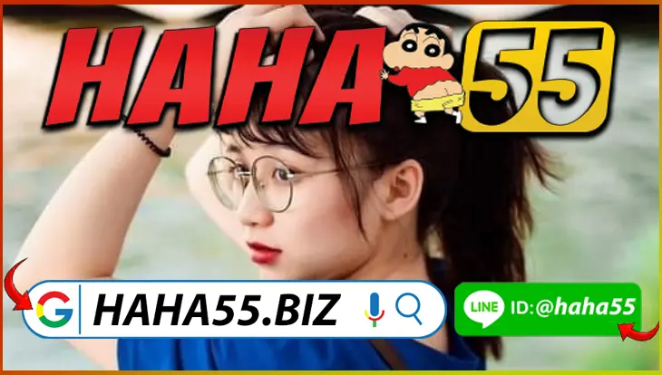 ฝันเห็นปลิง ถูกรางวัลที่ 1 💲 【haha55.biz】PG SLOT สดใหม่: สนุกสนานกับระบบสดและโบนัสแจกจริง ฝันเห็นปลิง ถูกรางวัลที่ 1