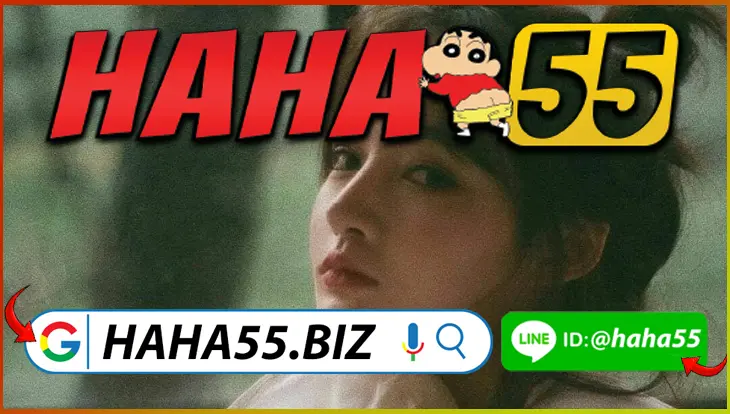 ENJOY77 เข้าสู่ระบบ 🏆 【haha55.biz】PG SLOT ซีเคียวสตรีม: ธุรกรรมปลอดภัย ทุกข้อมูลคุ้มครอง ENJOY77 เข้าสู่ระบบ