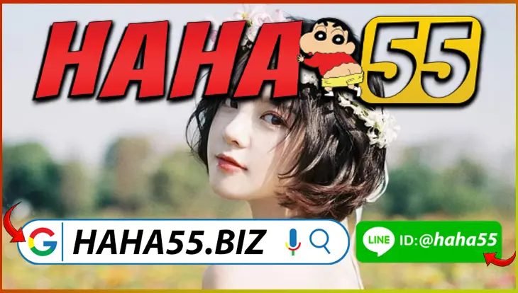 HAHA55 💯 เกมตู้ม้าสล็อต 3D Virtual Slots Arcade รวมค่ายดัง 【haha55.biz】