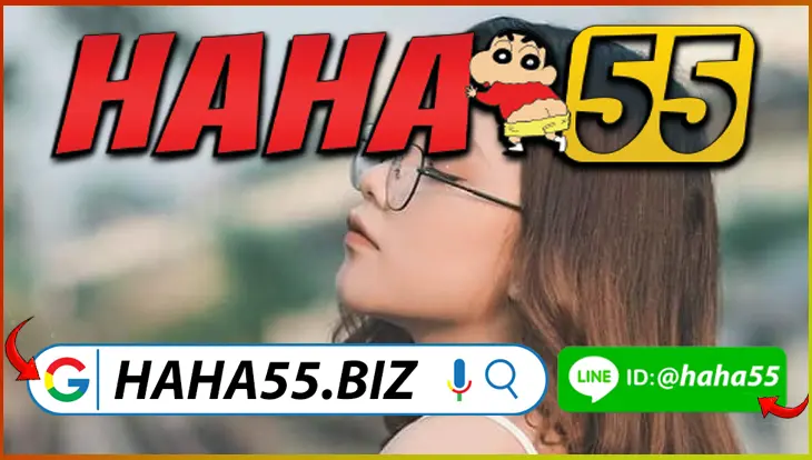 HAHA55 💯 คีโนออนไลน์ AI วิเคราะห์เลขเด็ด รู้ผลใน 10 นาที 【haha55.biz】