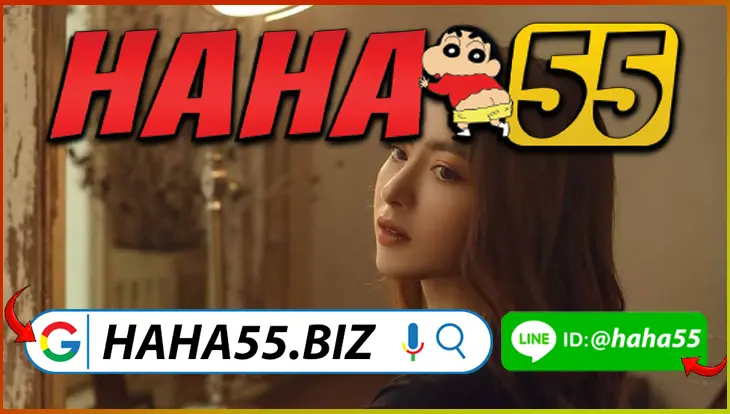 ทางเข้า 188BET สำรอง 🔔 【haha55.biz】PG SLOT สไตล์ไทย: เล่นง่าย ฝากถอนไว พร้อมรับโบนัสจริง ทางเข้า 188BET สำรอง