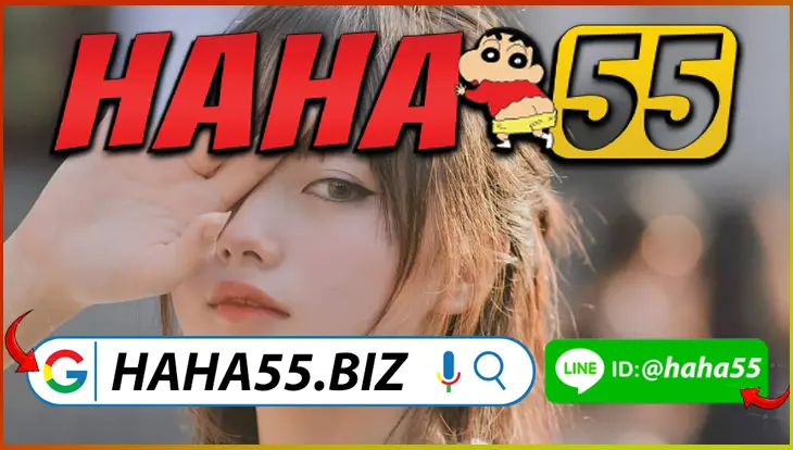 แวมไพร์ ทไวไลท์ 4 เบรกกิ้งดอน ภาค 1 🏆 【haha55.biz】PG SLOT สดใหม่: สนุกสนานกับระบบสดและโบนัสแจกจริง แวมไพร์ ทไวไลท์ 4 เบรกกิ้งดอน ภาค 1