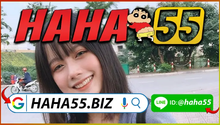 HAHA55 🎰 ป๊อกเด้งออนไลน์ขั้นต่ำ 1 บาท ลุ้นโบนัสทุกวัน 【haha55.biz】