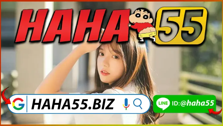 TENYUGAME LOGIN 💎 【haha55.biz】PG SLOT สุดเข้ม: ระบบฝากถอนอัตโนมัติที่มาพร้อมโบนัสร้อนแรง TENYUGAME LOGIN
