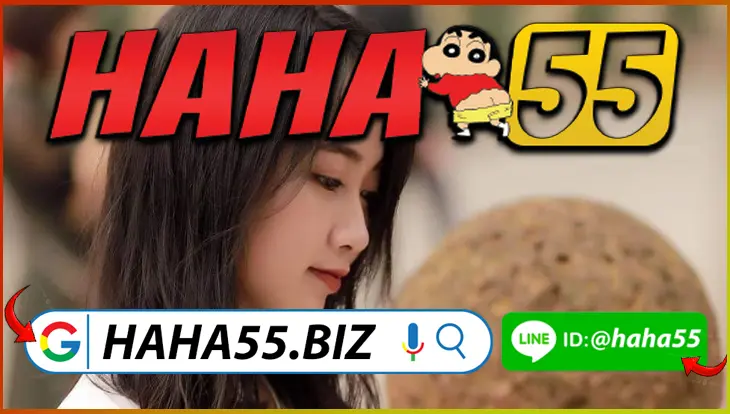 DOOFOOTBALL สด 🔔 【haha55.biz】PG SLOT สไตล์ไทย: เล่นง่าย ฝากถอนไว พร้อมรับโบนัสจริง DOOFOOTBALL สด